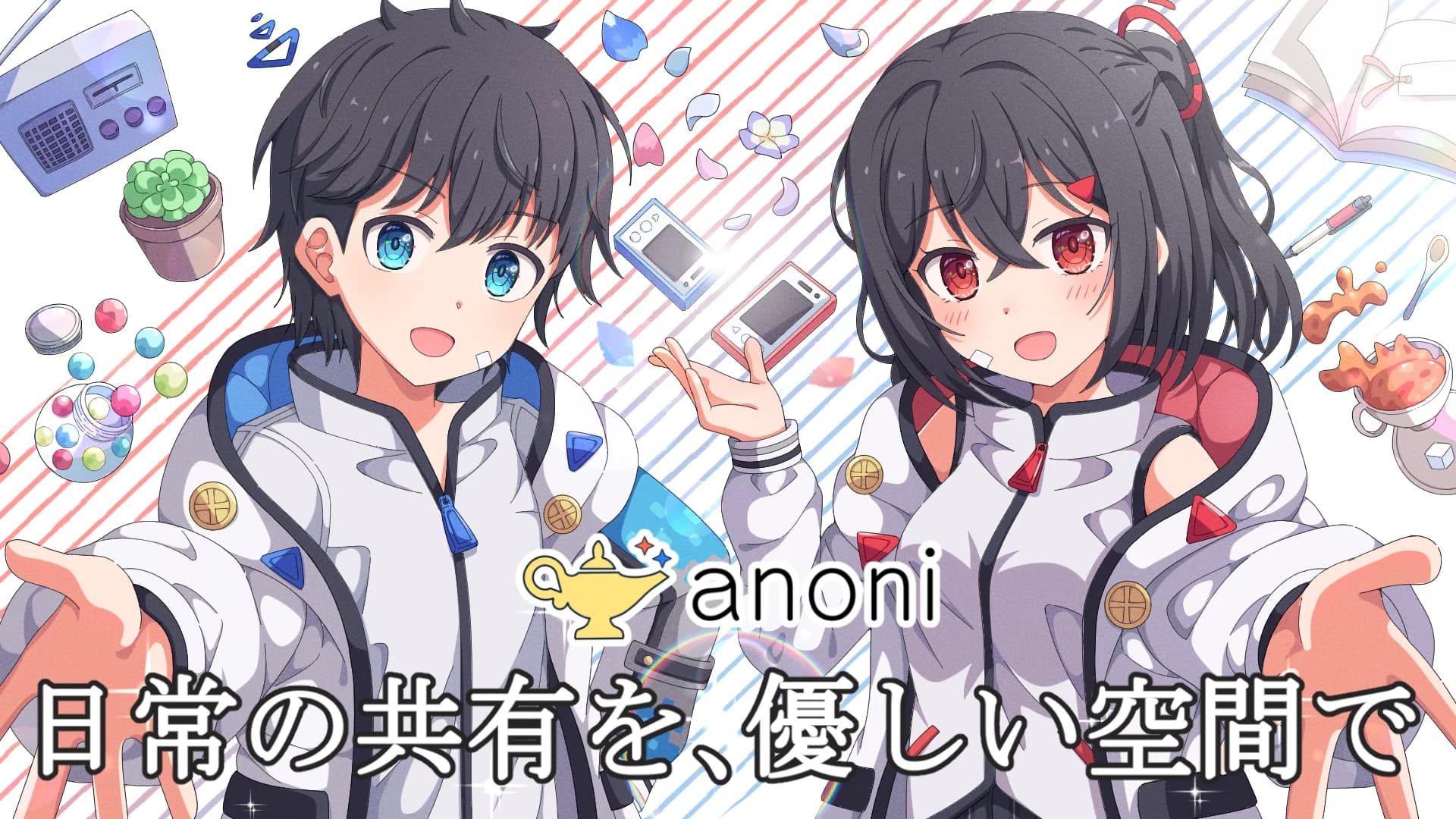 anoni