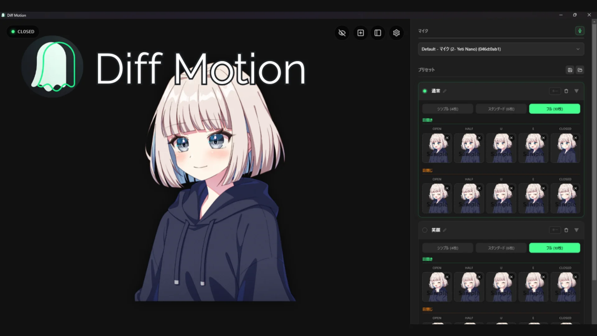 Diff Motion